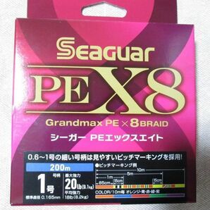 新品 クレハシーガー グランドマックスPE X8/エックスエイト 200m 1号 20LB 激安の画像1