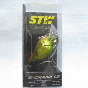 Megabass S-CRANK　Sクランク1.2 USA #GG カスミタイガー 新品未使用