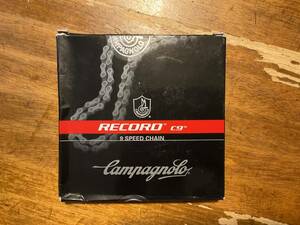 【未使用新品】Campagnolo Record C9 9s chain CN99-RE09 カンパニョーロ　レコード　9速　チェーン