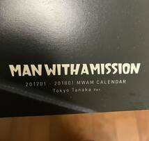 【MAN WITH A MISSION マンウィズ トーキョー タナカ 2017 カレンダー 】グッズ ジャンケン カミカゼ スペアリブ サンタモニカ _画像6