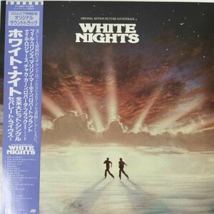 43274* beautiful record OST / WHITE NIGHTS * obi attaching 