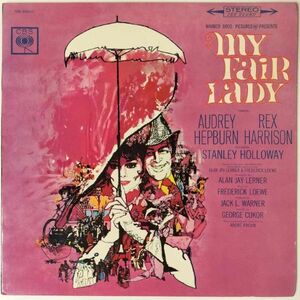 43782 AUDREY HEPBURN, REX HARRISON / My Fair Lady *反り有