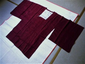 V§382§ coat * silk { dark red series *. water manner } length 80. click post shipping 