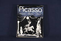 洋書『Picasso 』=TomeⅡ　版画カタログ1966-1969_画像1