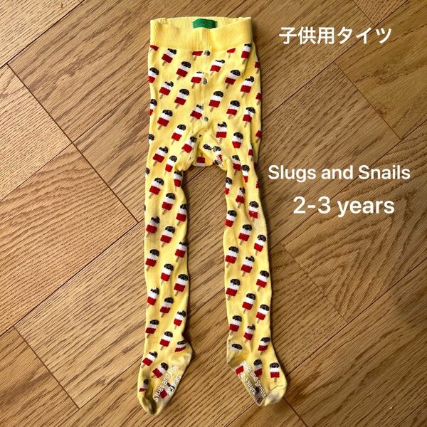 Slugs and Snails 2-3years キッズタイツ イエロー