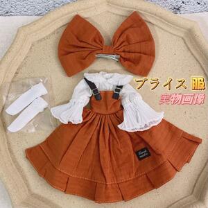 ブライス ドレス blythe 服 ドレス ハンドメイド レース メイド 服