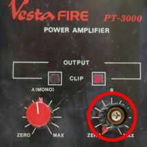 VESTA FIRE ステレオパワーアンプ PT-3000 / Power AMPLIFIER/通電確認済み_画像7