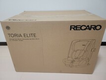 [新品] レカロ トリアエリート ティールグリーン RECARO ISOFIX チャイルドシート_画像2