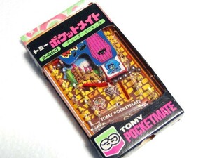 再値下 デュークドラキュラ トミー ポケットメイト 珍しい パチンコ おもちゃ 日本製 TOMY POCKET GAME POCKETMATE ビンテージ ゲーム