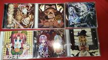 東方Ｐｒｏｊｅｃｔ 同人CD 大量まとめ売り セット_画像4