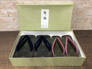 ☆中古品☆　えびすや 津軽塗 下駄 2足セット　履物