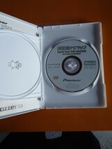 carrozzeria　楽ナビ　HDD ナビ-ROM　カロッツェリア_画像3