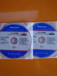 パナソニック 更新地図データ ストラーダ Panasonic DVD SD ロム ROM