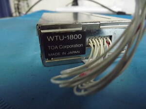TOA WTU-1800 ワイヤレスチューナーユニット　動作確認済