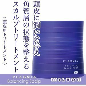 * новый товар * Milbon * puller mia * аспидистра sing scalp упаковка *200g* кожа головы для уход 