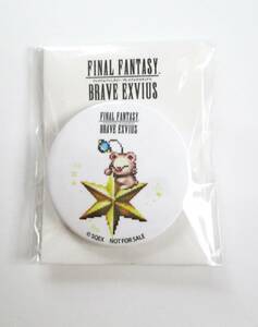 ファミマ FFBE ファイナルファンタジー 缶バッジ モーグリ