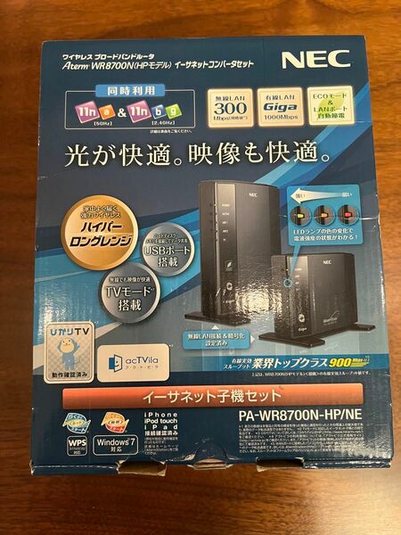 NEC製 Wi-Fiルーター＋子機「PA-WR8700N-HP/NE」