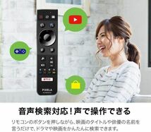 PIXELA SMB400 ピクセラ 4K Smart Tuner BS/CS 4K放送対応チューナー KZ220930002_画像3