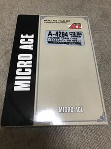 ◆◇ MICRO ACE A-4294 C12-164 44系 客車 トラストトレイン 茶色 4両セット(大井川鐵道) 美品　◇◆