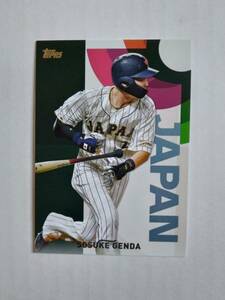 源田壮亮　2023 Topps Japan Edition　WBC 日本代表インサートカード　WBC-8