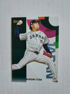 伊藤大海　2023 Topps Japan Edition　WBC 日本代表インサートカード　WBC-10