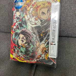 新品未開封品【完全生産限定版購入特典】 劇場版 「鬼滅の刃」 無限列車編 【完全生産限定版】 ブルーレイ