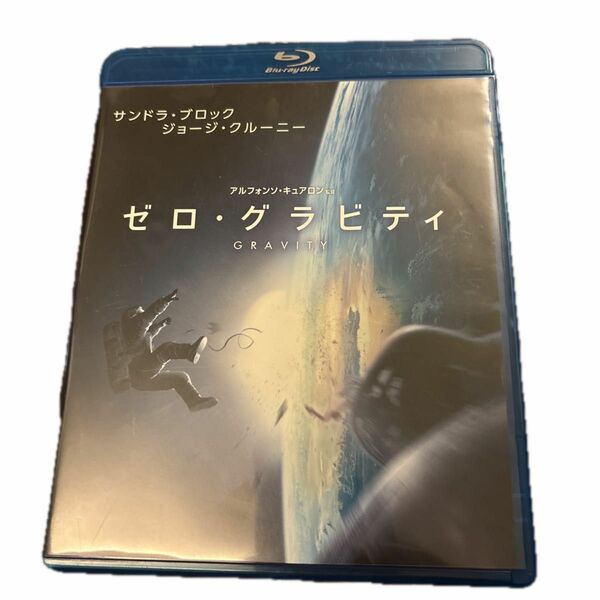 ゼログラビティ ブルーレイ＆ＤＶＤセット （Ｂｌｕ−ｒａｙ Ｄｉｓｃ） サンドラブロックジョージクルーニーアルフォンソキュ