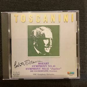 廃盤　初期盤　トスカニーニ　モーツァルト交響第40番、41番『ジュピター』、魔笛序曲　RCCD1001