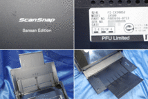 ◆スキャン枚数3087枚◆ 富士通 A4対応カラースキャナー ★ScanSnap iX500 Sansan Edition(FI-IX500SE) /USB3.0ケーブル付★ 48436Y_画像5