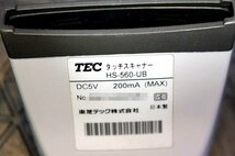 5台入荷 TEC/東芝テック バーコードタッチスキャナー ◆HS-560-UB/USB接続◆ 45984.1Y_画像4