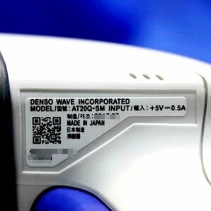 △5台入荷▽ DENSO/デンソー 2次元 QRコード対応 バーコードリーダー AT20Q-SM(U) ホワイト/USB接続 43772Yの画像5