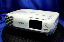 ●輝度3000lm/870h・42h● EPSON/エプソン 液晶プロジェクター ◆EB-950WH/リモコン・HDMI・VGAケーブル付き◆_画像2