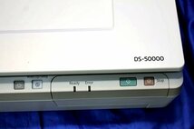 ★動作OK/スキャン枚数激少6枚!!★ EPSON/エプソン A3対応 フラットベット ドキュメントカラースキャナー ★DS-50000/USB★ 48679Y_画像2