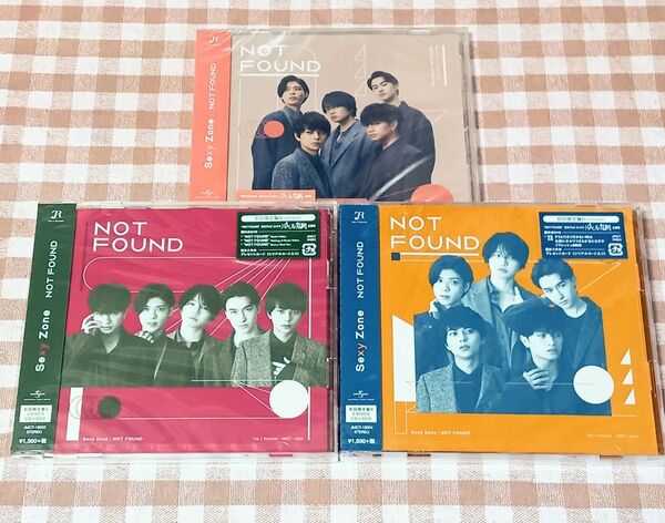 SexyZone NOT FOUND 未開封3点セット 初回限定盤A・B 通常盤 CD+DVD