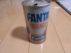 日本コカコーラ株式会社　THE　COCA-COLA　COMPANY　FANTA　ORENGE　ファンタオレンジ　350ml　空き缶　昭和レトロ　昭和40年代