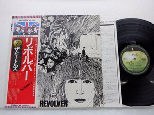 The Beatles(ビートルズ)「Revolver(リボルバー)」LP（12インチ）/Apple Records(EAS-80556)/洋楽ロック