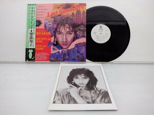 【見本盤】亜蘭知子「Last Good-bye」LP（12インチ）/Warner Bros. Records(M-12525)/Electronic