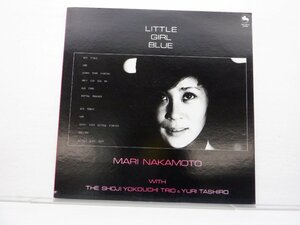 Mari Nakamoto「Little Girl Blue」LP（12インチ）/Three Blind Mice(PAP-20016)/Jazz