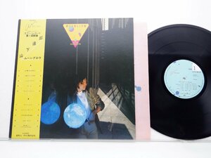 山下達郎「Moonglow(ムーングロウ)」LP（12インチ）/Air Records(AIR-8001)/ポップス