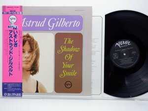 アストラッド・ジルベルト「The Shadow Of Your Smile」LP（12インチ）/Verve Records(20MJ 0037)/ジャズ