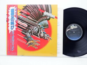 Judas Priest(ジューダス・プリースト)「Screaming For Vengeance(復讐の叫び)」LP（12インチ）/EPIC/SONY(25・3P-371)/ロック