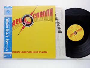 Queen(クイーン)「Flash Gordon (Original Soundtrack Music)(フラッシュ・ゴードン)」LP（12インチ）/Elektra(P-10960E)/Rock