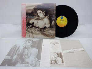 【帯/シュリンク付】Madonna(マドンナ)「Like A Virgin(ライク・ア・ヴァージン)」LP（12インチ）/Nile Records(P-13033)/ポップス