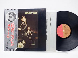 【帯付】Suzi Quatro(スージー・クアトロ)「Quatro(陶酔のアイドル)」LP（12インチ）/EMI(EMS-80045)/Rock