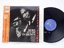 【帯付】Clifford Brown「More Study In Brown」LP（12インチ）/EmArcy(195J-1)/Jazz_画像1