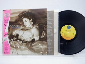 【帯付】Madonna(マドンナ)「Like A Virgin(ライク・ア・ヴァージン)」LP（12インチ）/Nile Records(P-13033)/ポップス