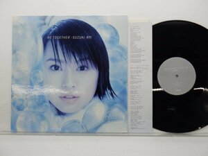 鈴木亜美「Be Together」LP（12インチ）/True Kiss Disc(AIJT 5035)/Electronic