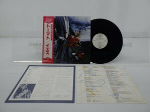 Yes「Tormato」LP（12インチ）/Atlantic(SD 19202)/洋楽ロック