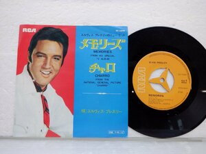 Elvis Presley「Charro / Memories」EP（7インチ）/RCA(SS1890)/洋楽ロック