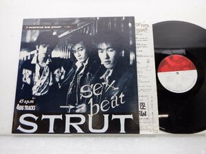 THE STRUT「I Wanna Be Your Sex Beat」LP（12インチ）(R-009)/邦楽ロック